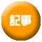 LЉ