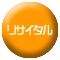 TC^